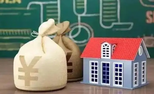 贵州北京公积金网上解押业务流程（北京公积金解押房产需要几天）